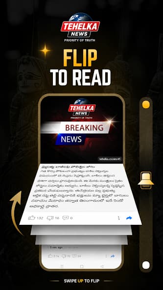 Tehelka News English Feed
